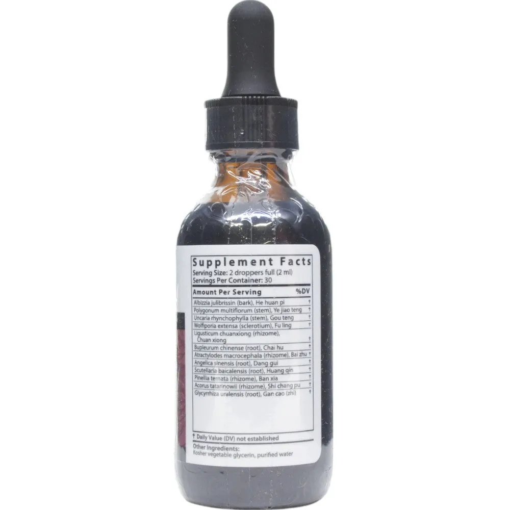 Peaceful Focus 2 oz by Blue Poppy