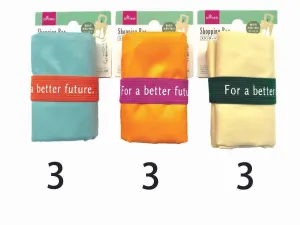 Shopping Bag-278